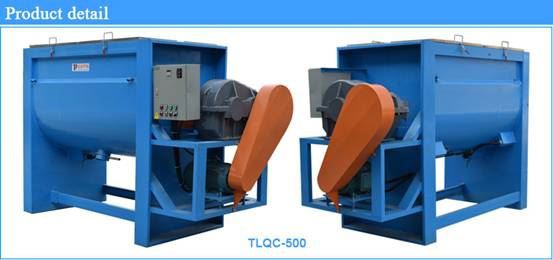 Stationary Horizontal Feed Blender Machine Stationary Horizontal Feed Blender Machine