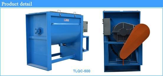 Horizontal Feed Blender Machine Horizontal Feed Blender Machine