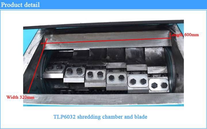 Carbon Fiber Shredder Carbon Fiber Shredder