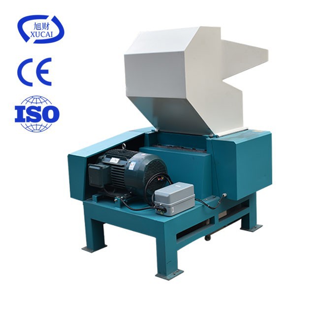 Waste Carbon Fiber Shredder