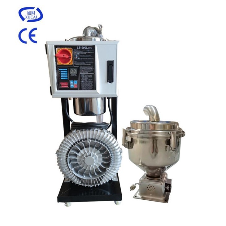 Plastic Powder Hopper Loader Conveying Pellets Vacuum Hopper Loader