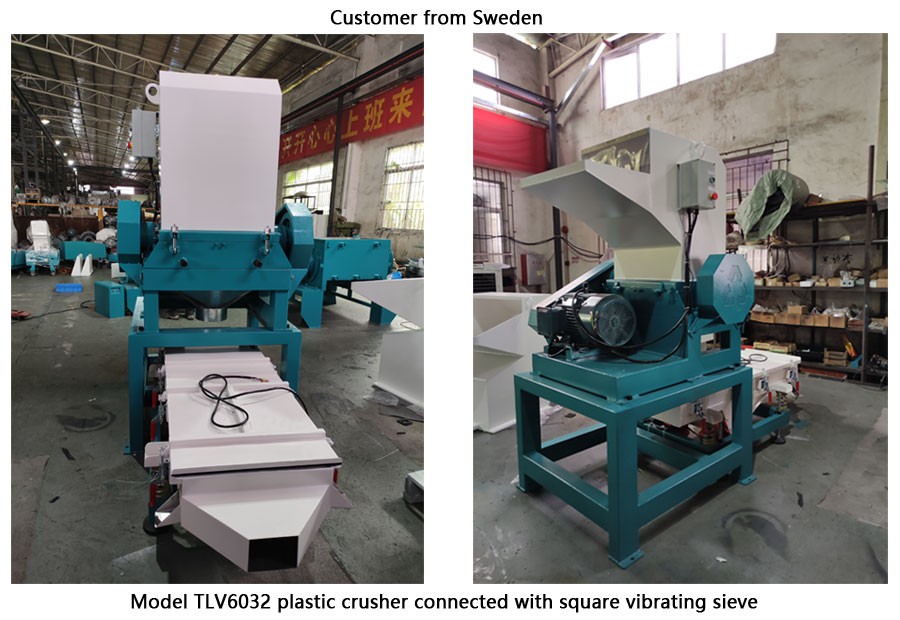 plastic-crusher-vibrating-sieve plastic-crusher-vibrating-sieve
